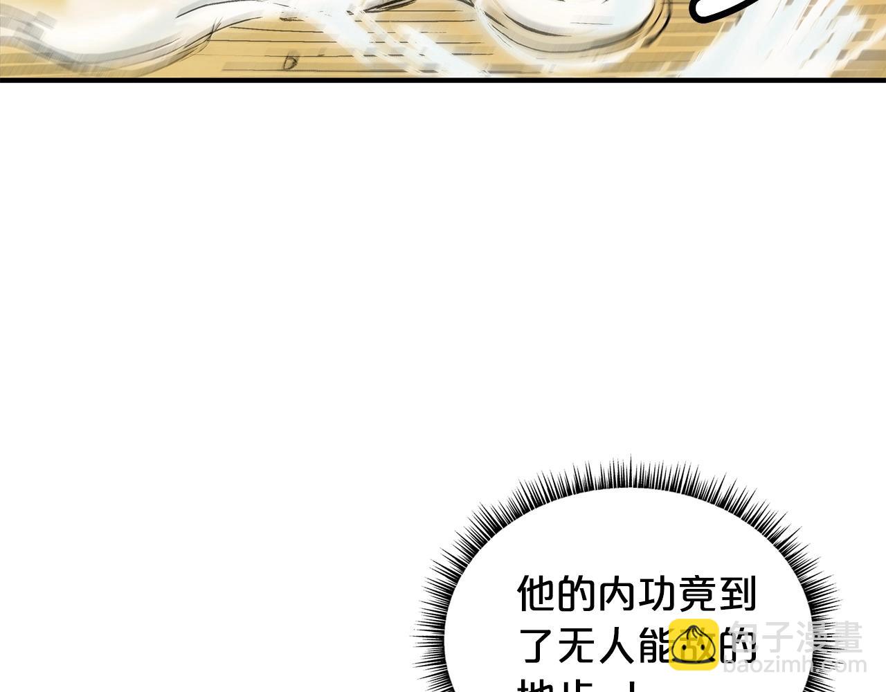 第56话 对决(1/3)-第56话