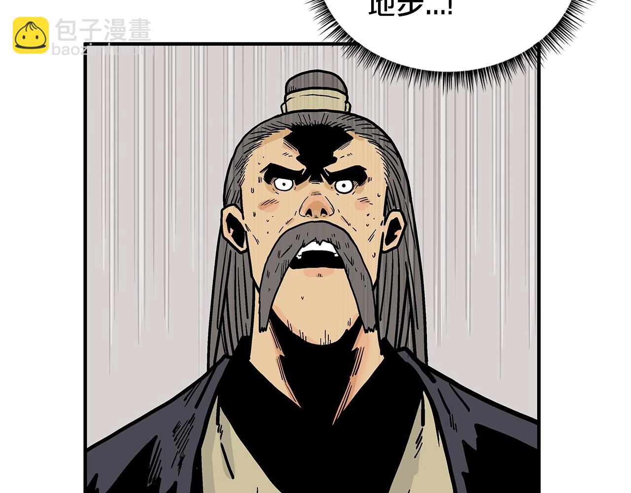 第56话 对决(1/3)-第56话