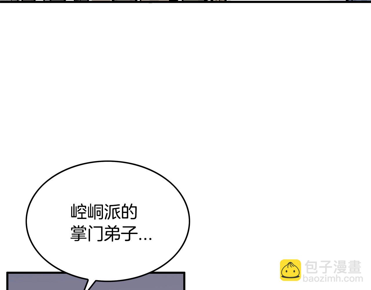 第58话 败北的天才...(1/3)-第58话