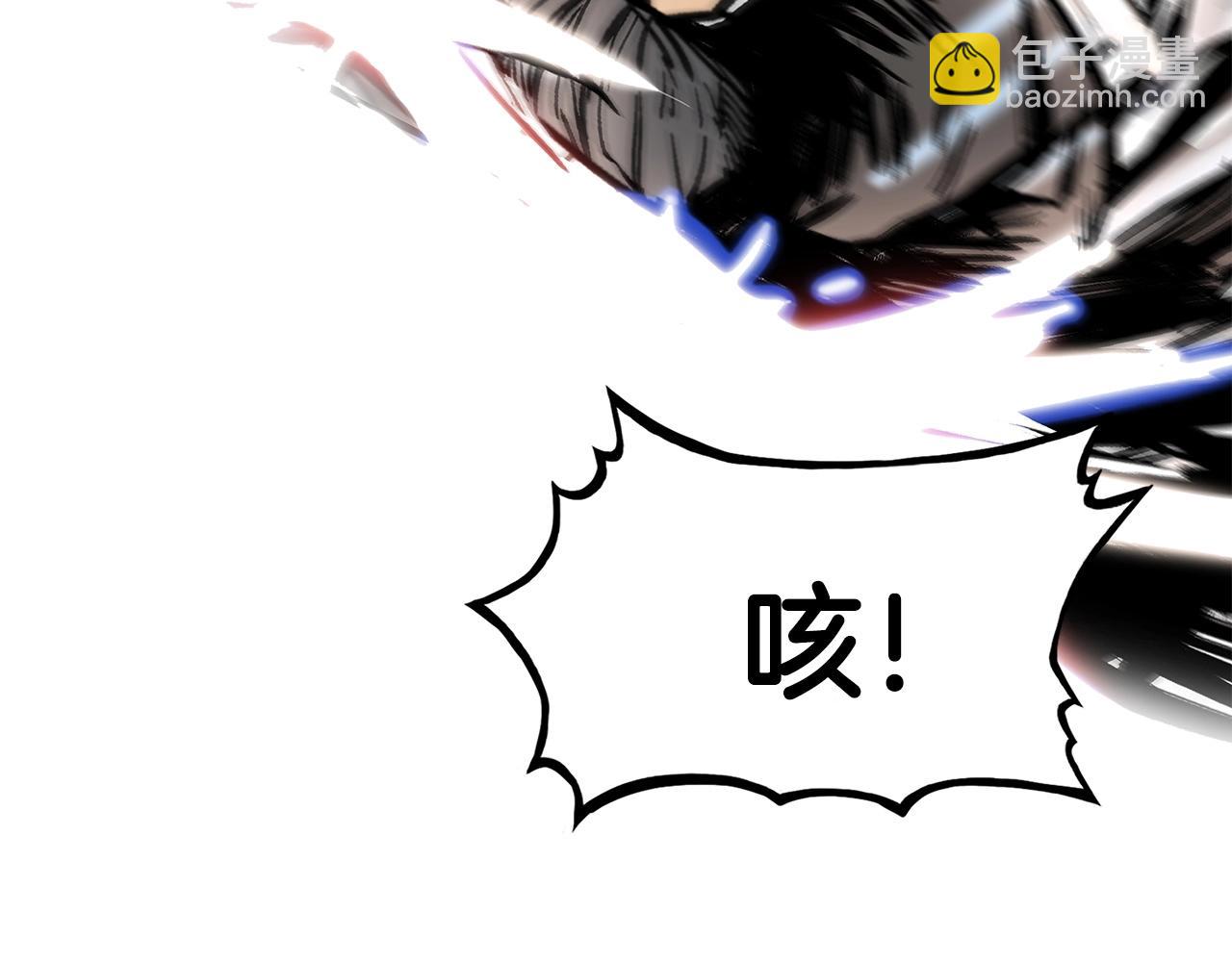 第58话 败北的天才...(1/3)-第58话