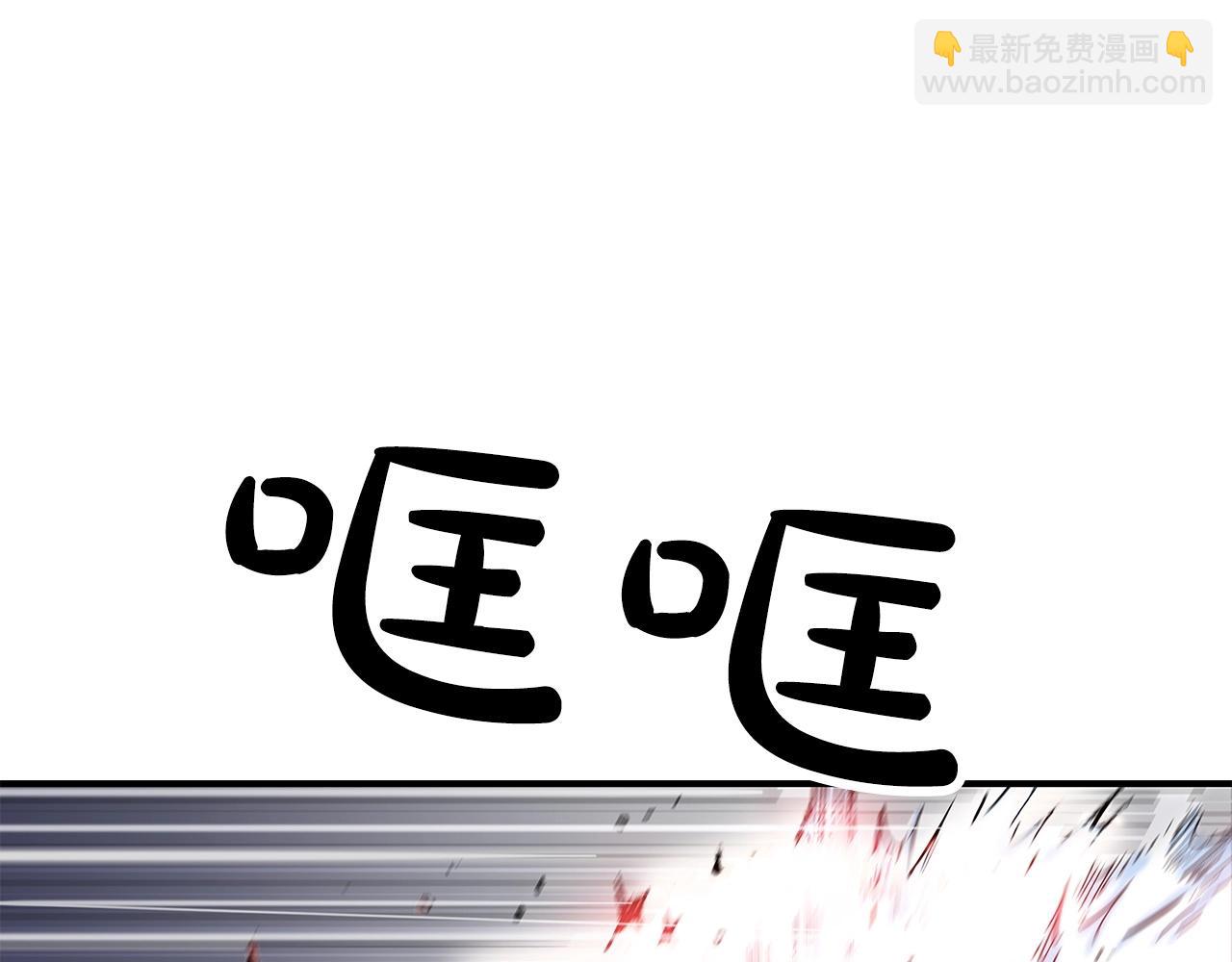 第58话 败北的天才...(1/3)-第58话