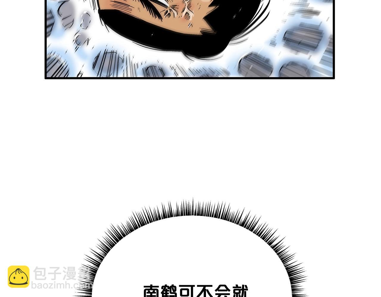 第58话 败北的天才...(1/3)-第58话