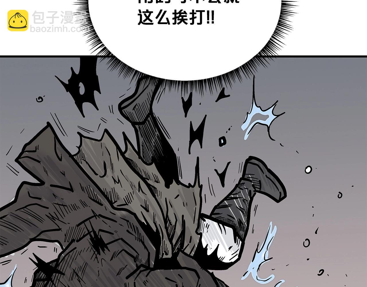 第58话 败北的天才...(1/3)-第58话