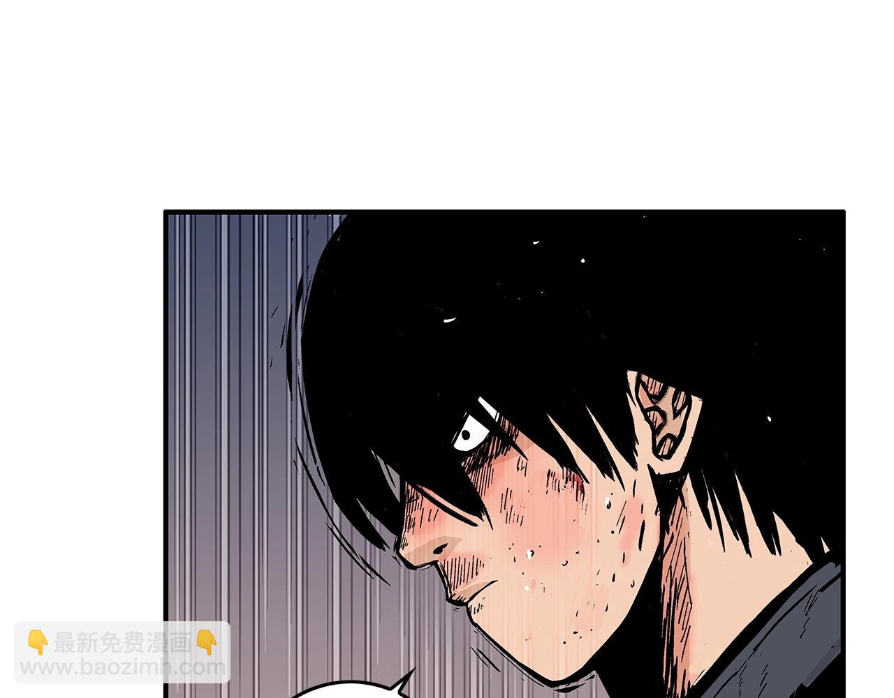 第58话 败北的天才...(1/3)-第58话