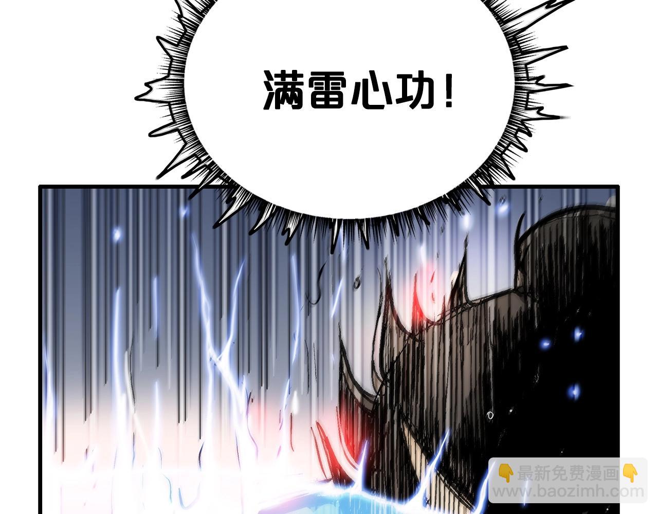 第58话 败北的天才...(1/3)-第58话