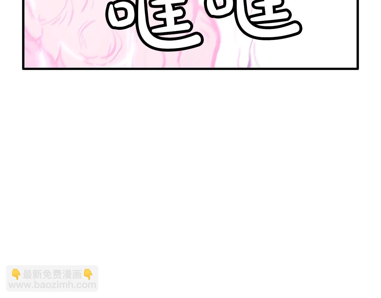 第58话 败北的天才...(1/3)-第58话