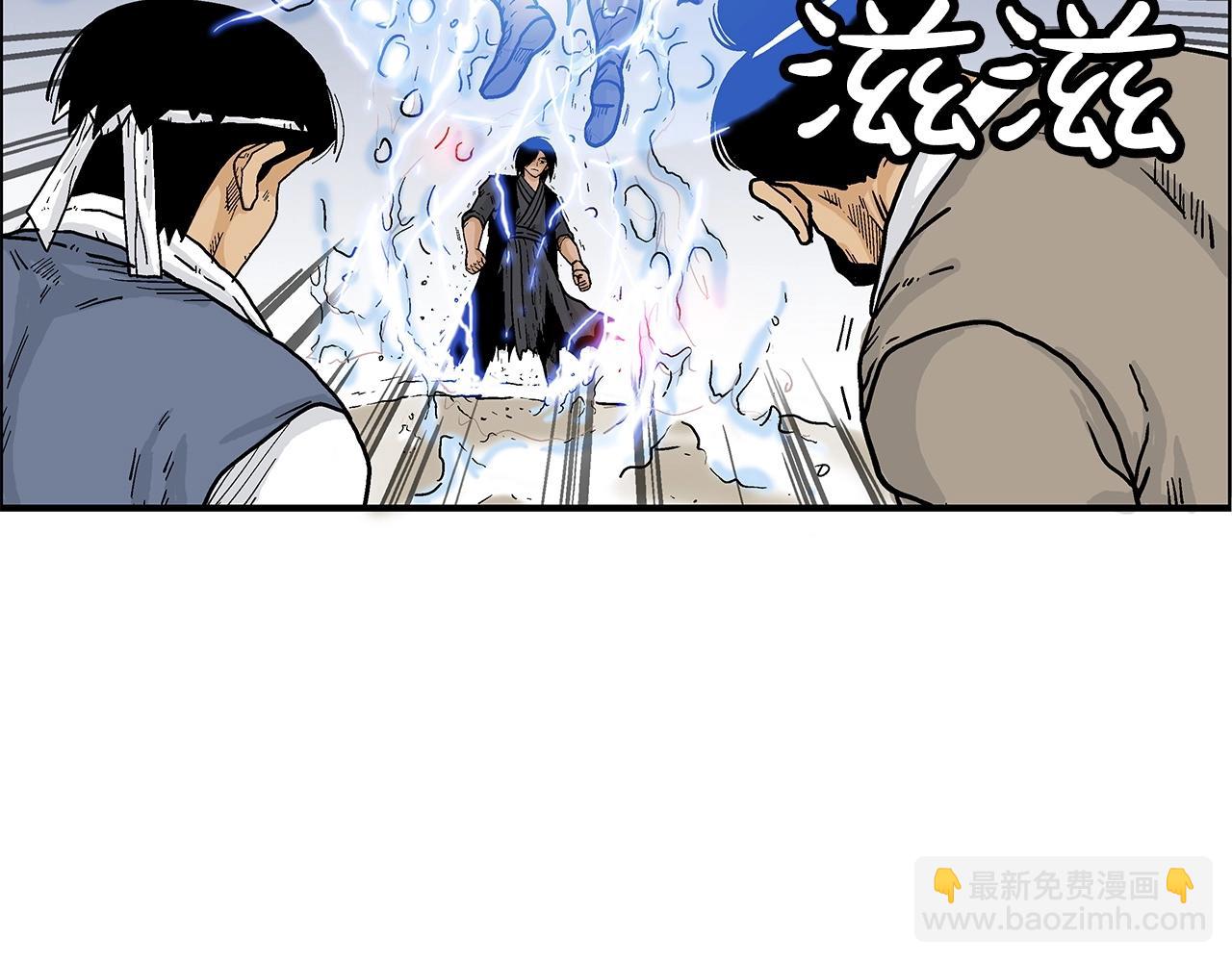 第58话 败北的天才...(1/3)-第58话