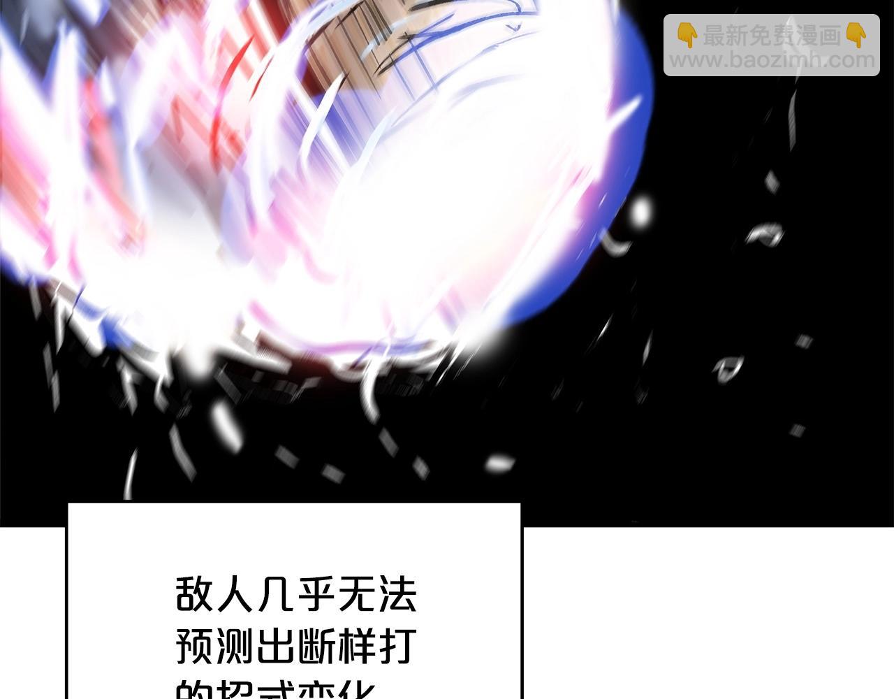 第58话 败北的天才...(1/3)-第58话