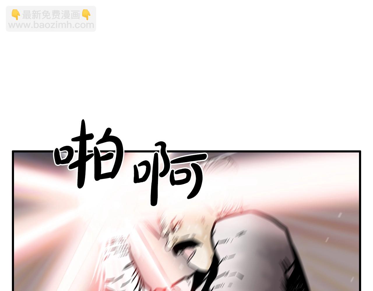 第64话 极限操作(1/3)-第64话