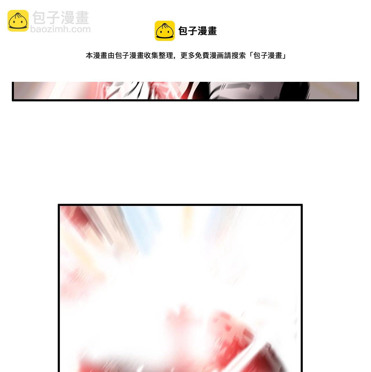 第64话 极限操作(1/3)-第64话