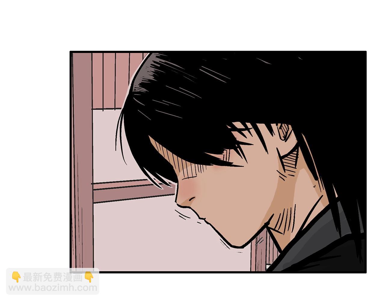 第66话 砸场子吗！？(1/3)-第66话