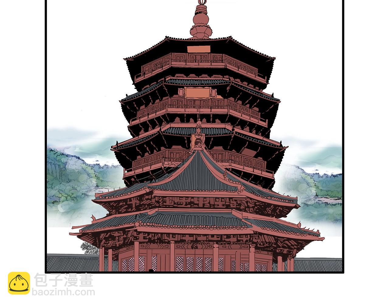 第66话 砸场子吗！？(1/3)-第66话