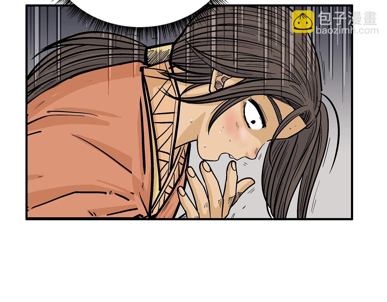 第68话 踏平这里！(1/4)-第68话
