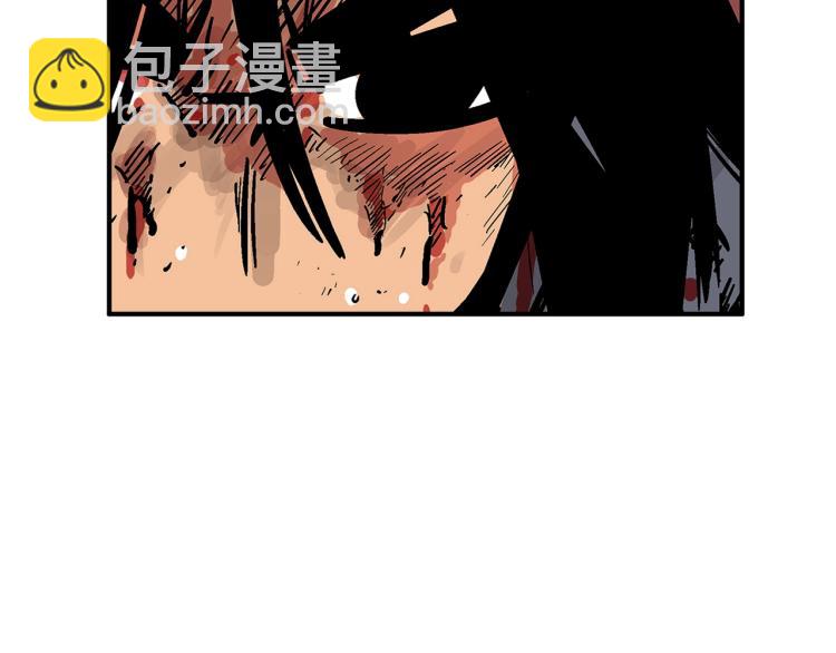 第8话 打你半死(1/4)-第8话