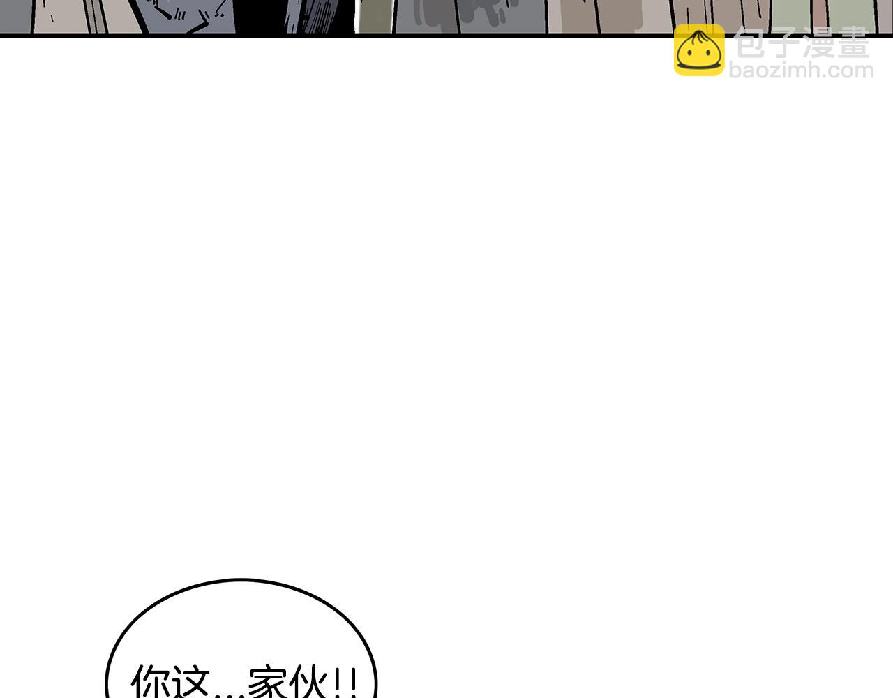 第72话 一起上好了！(1/4)-第72话
