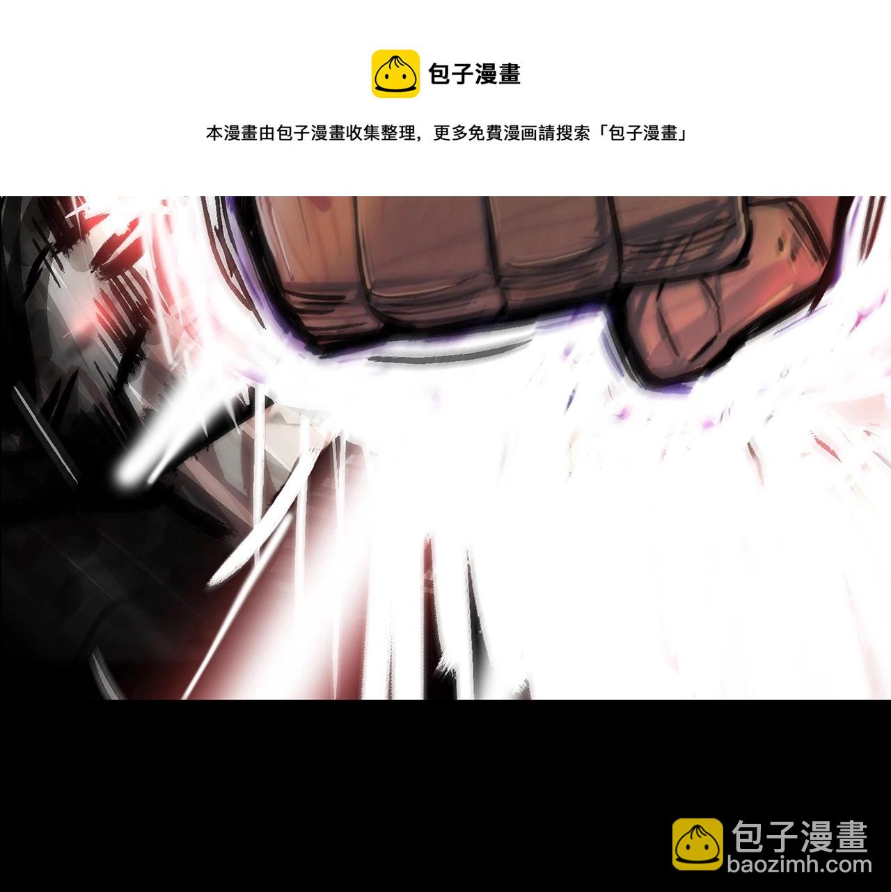 第74话 传说四起(1/4)-第74话
