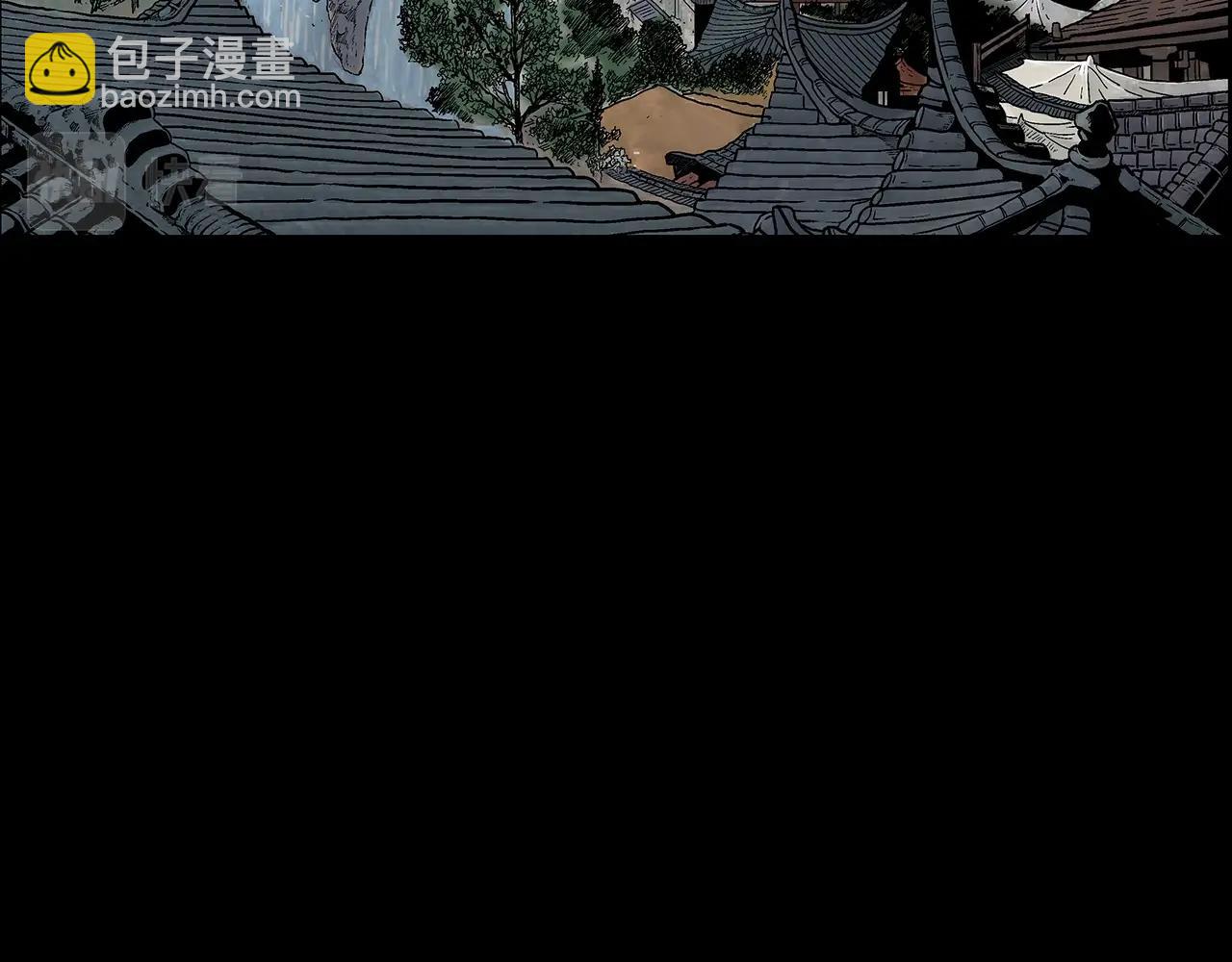 第74话 传说四起(1/4)-第74话