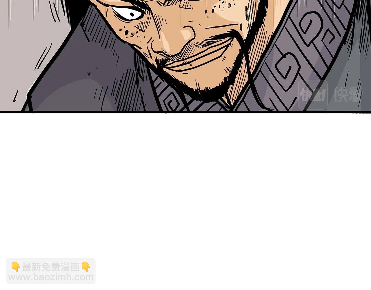 第74话 传说四起(1/4)-第74话