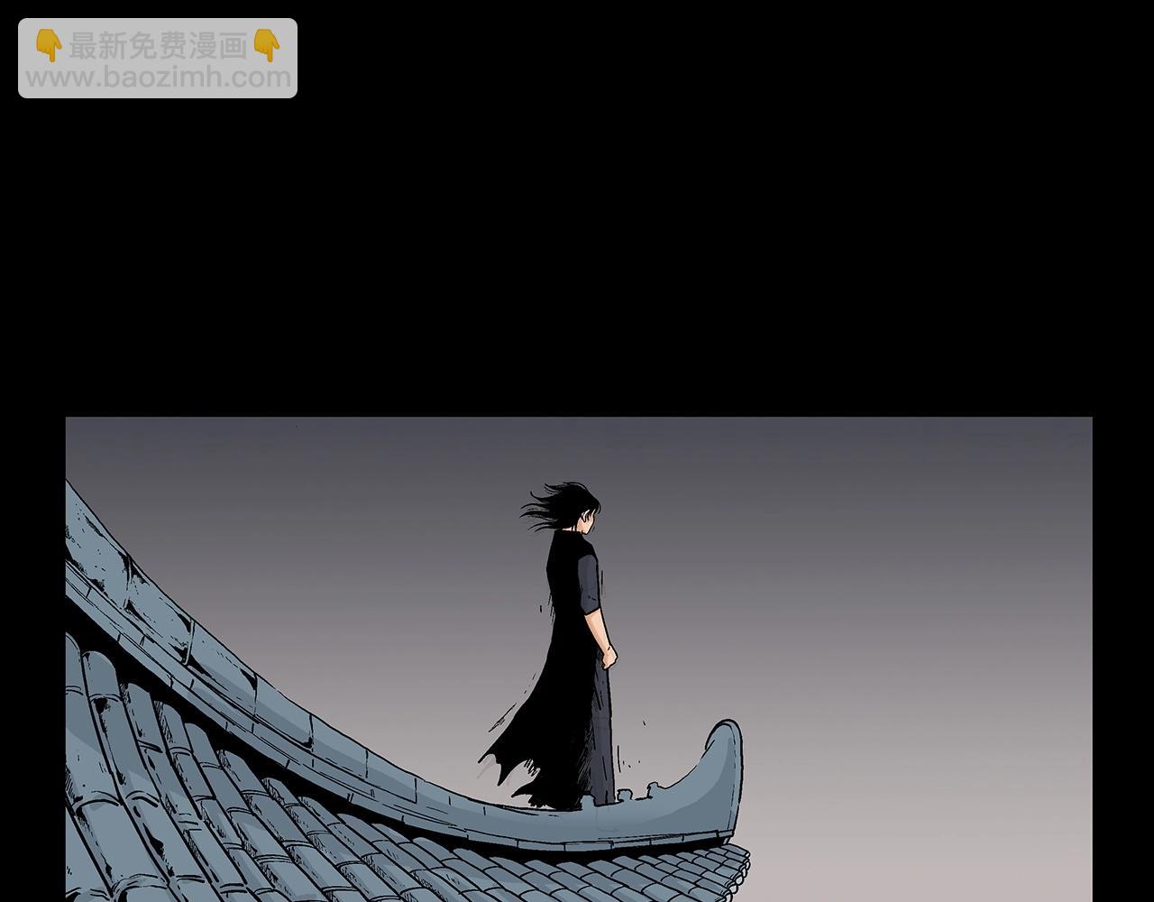 第74话 传说四起(1/4)-第74话