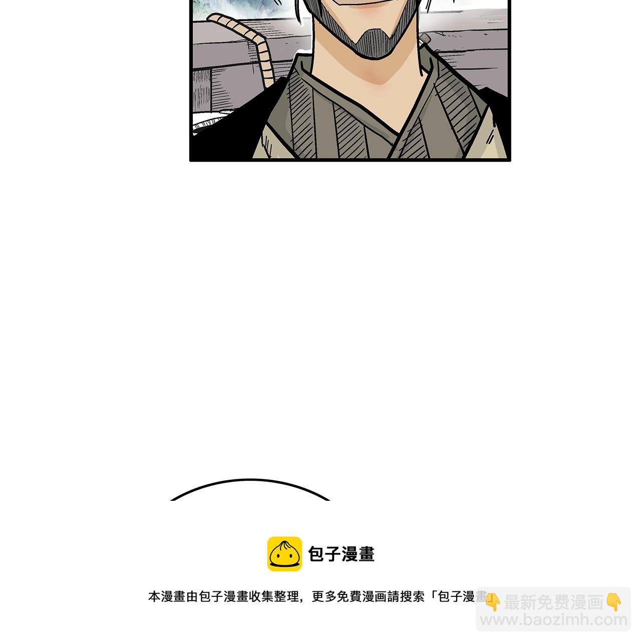 第78话 武林盟(1/4)-第78话