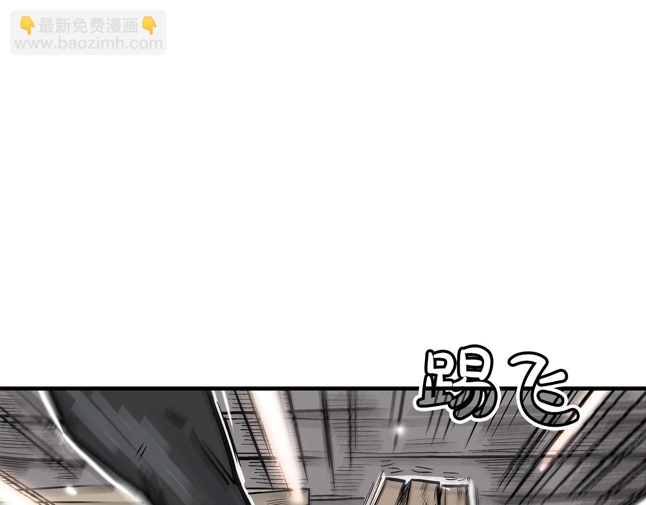 第78话 武林盟(1/4)-第78话
