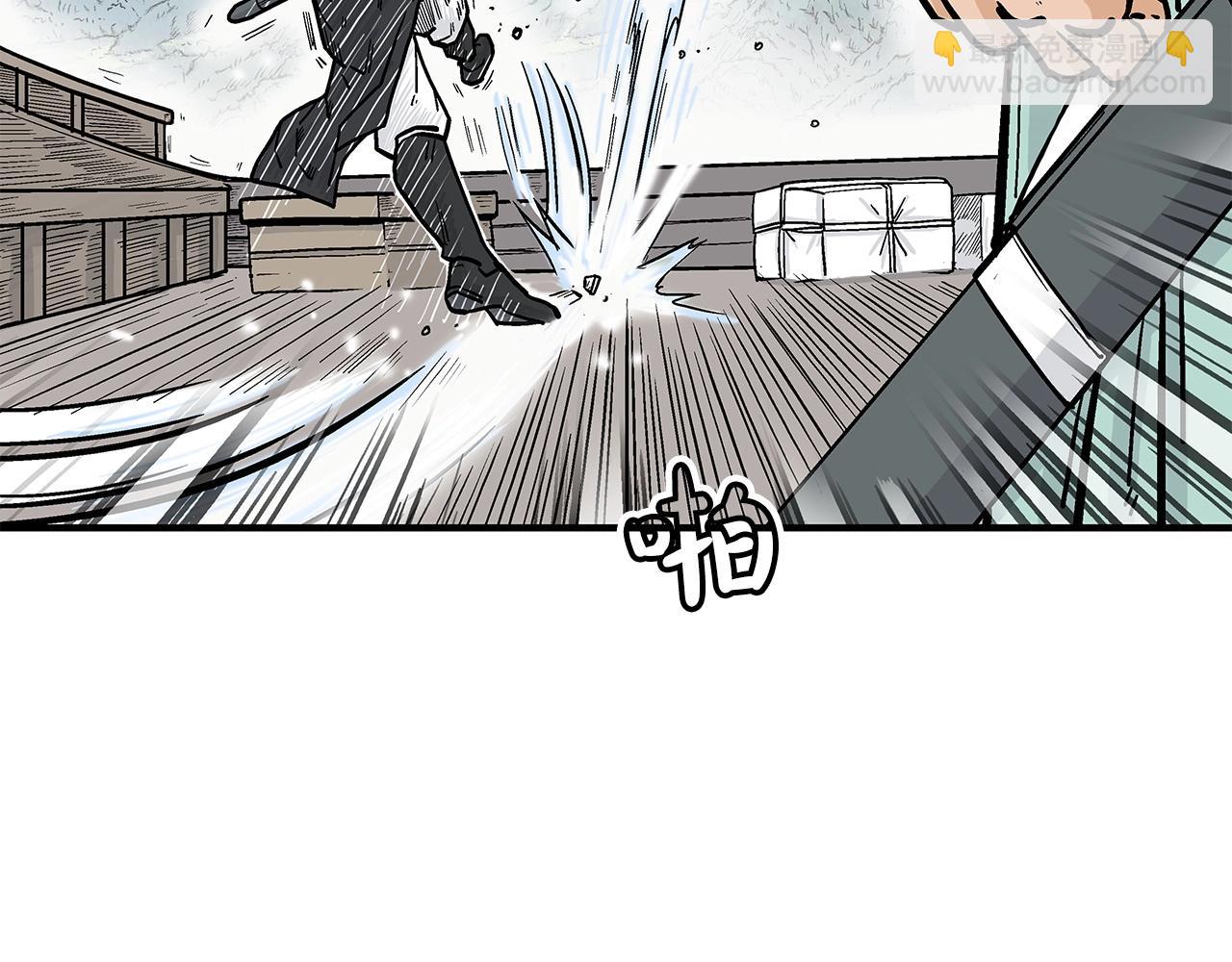 第78话 武林盟(1/4)-第78话