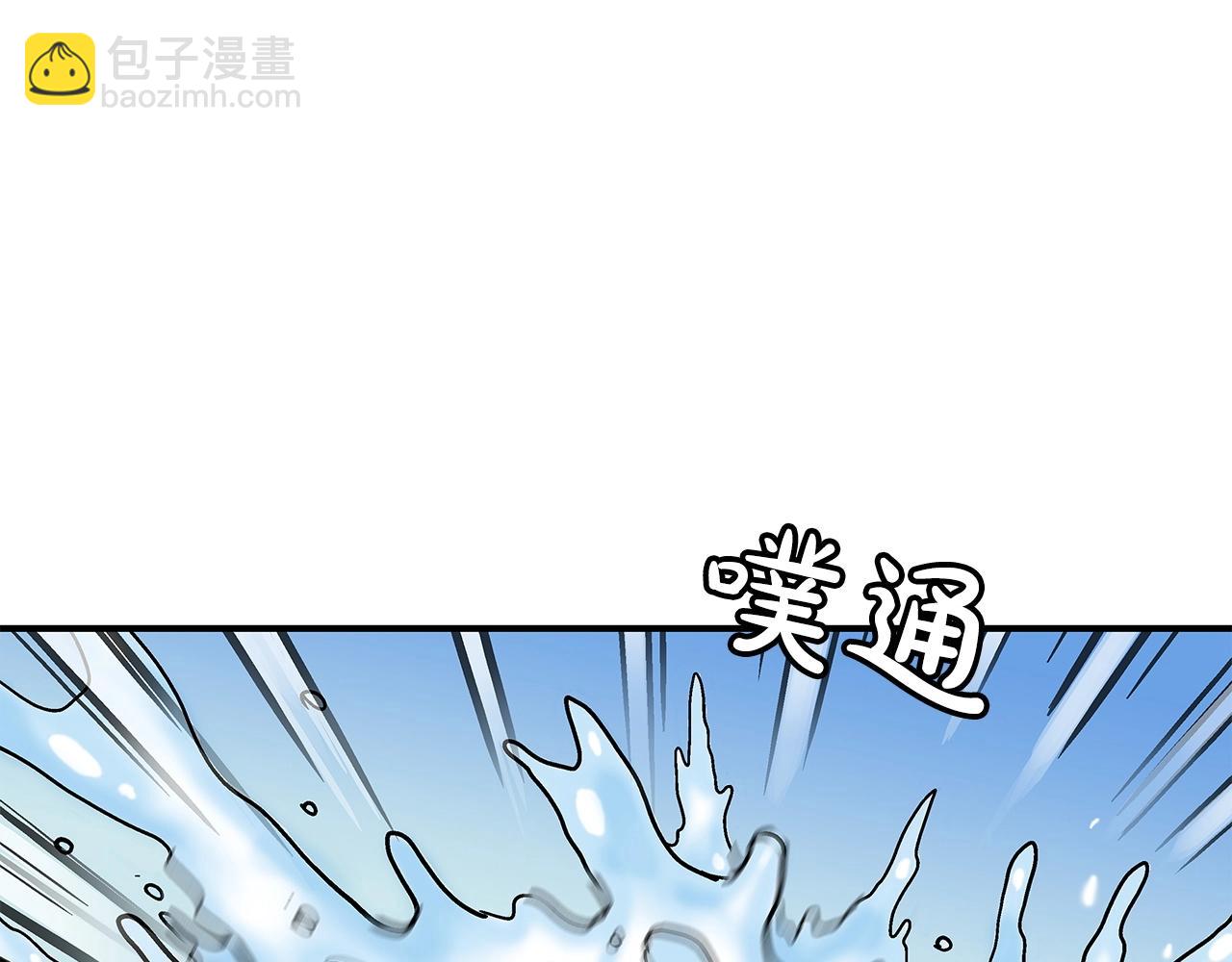 第78话 武林盟(1/4)-第78话