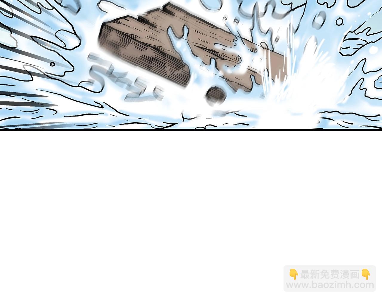 第78话 武林盟(1/4)-第78话