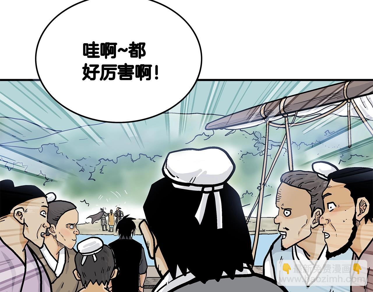 第78话 武林盟(1/4)-第78话