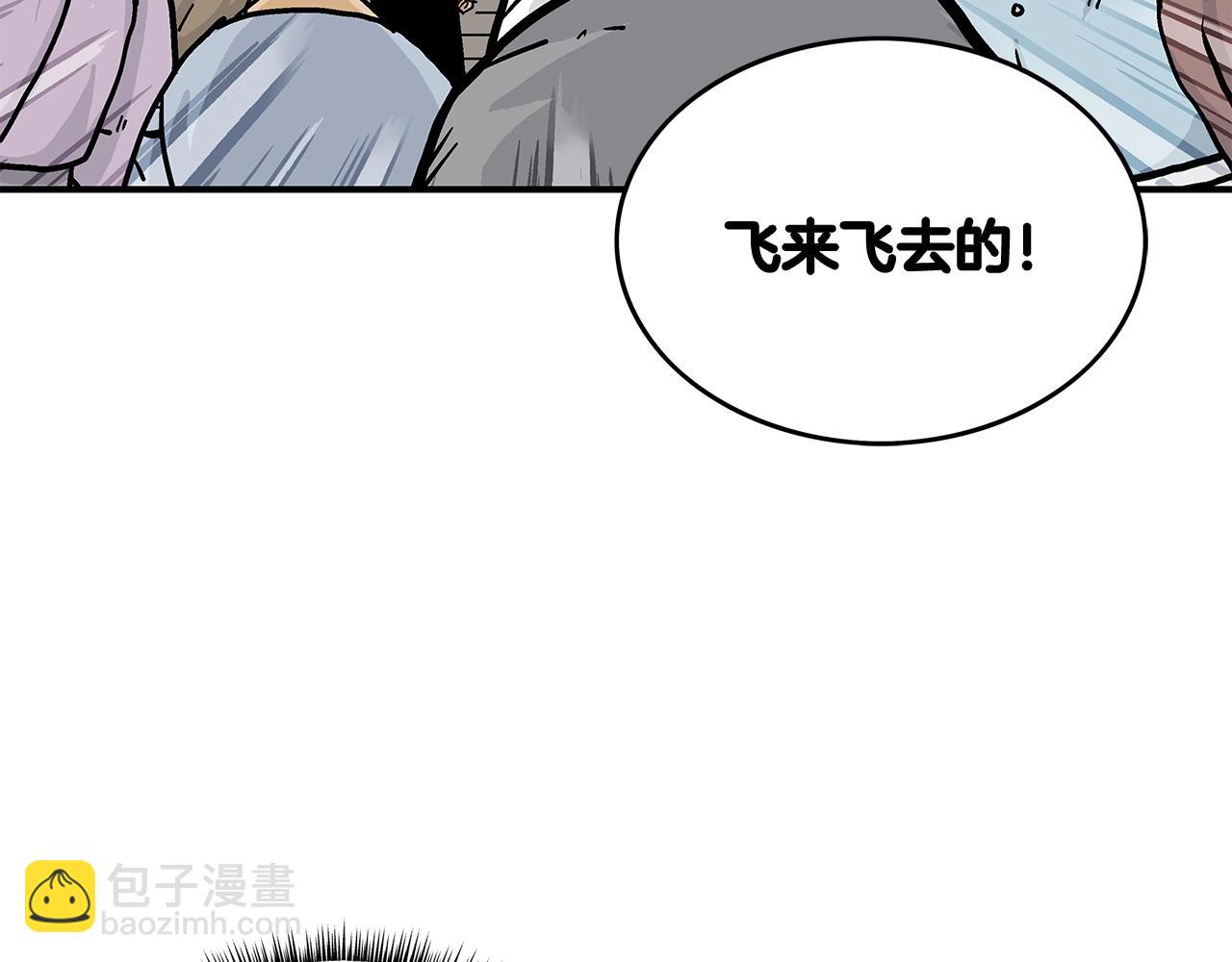 第78话 武林盟(1/4)-第78话