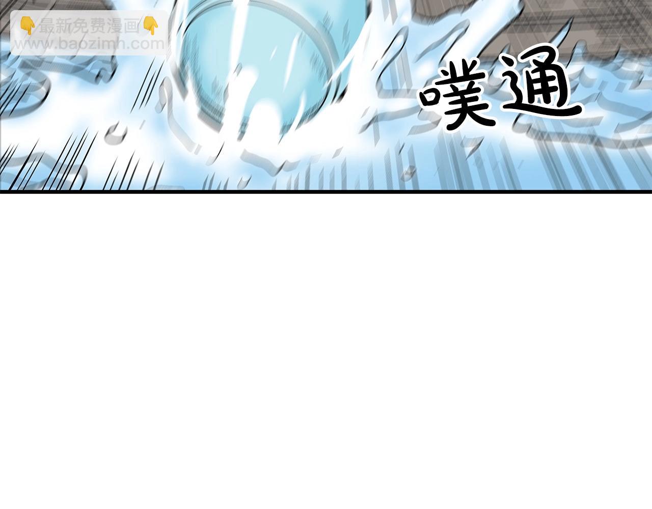 第78话 武林盟(1/4)-第78话
