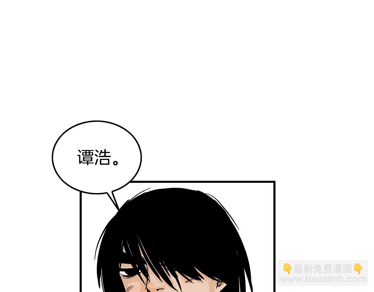 第82话 血债你背(1/3)-第82话