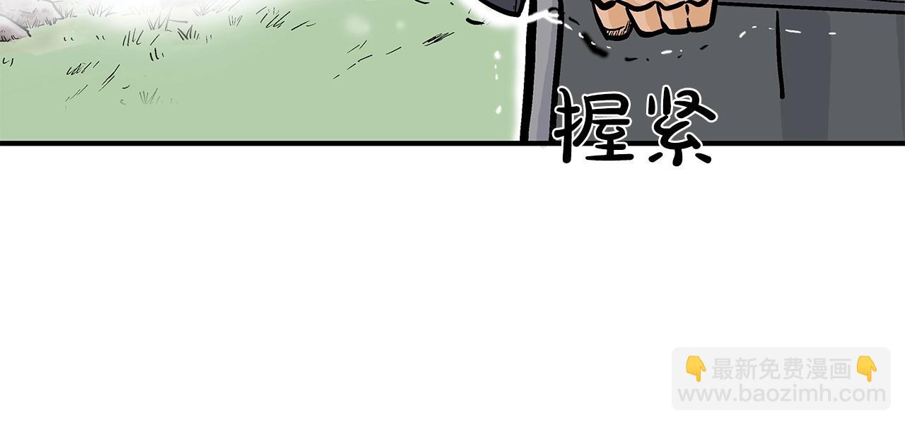 第82话 血债你背(1/3)-第82话