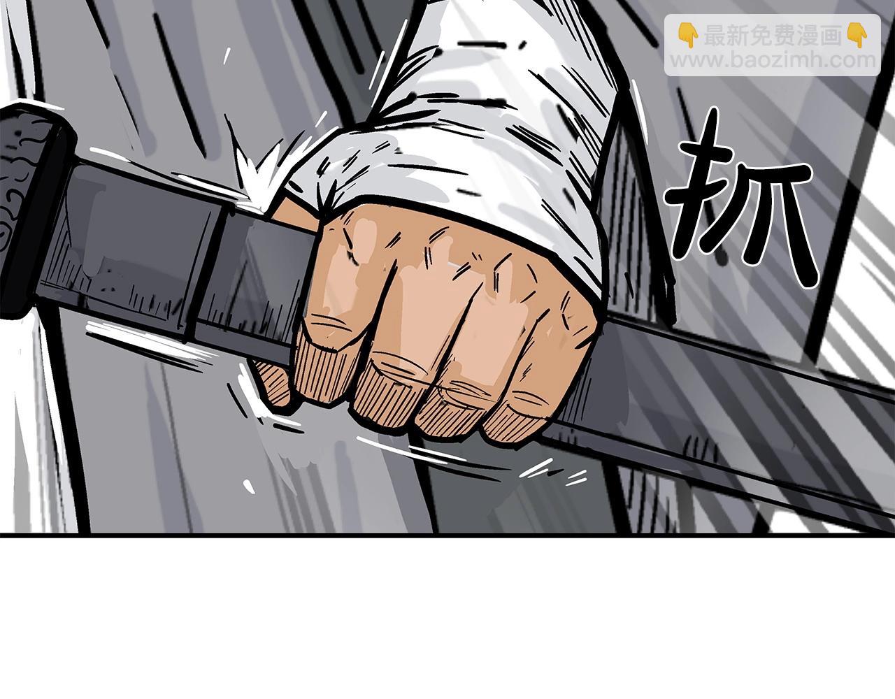 第82话 血债你背(1/3)-第82话