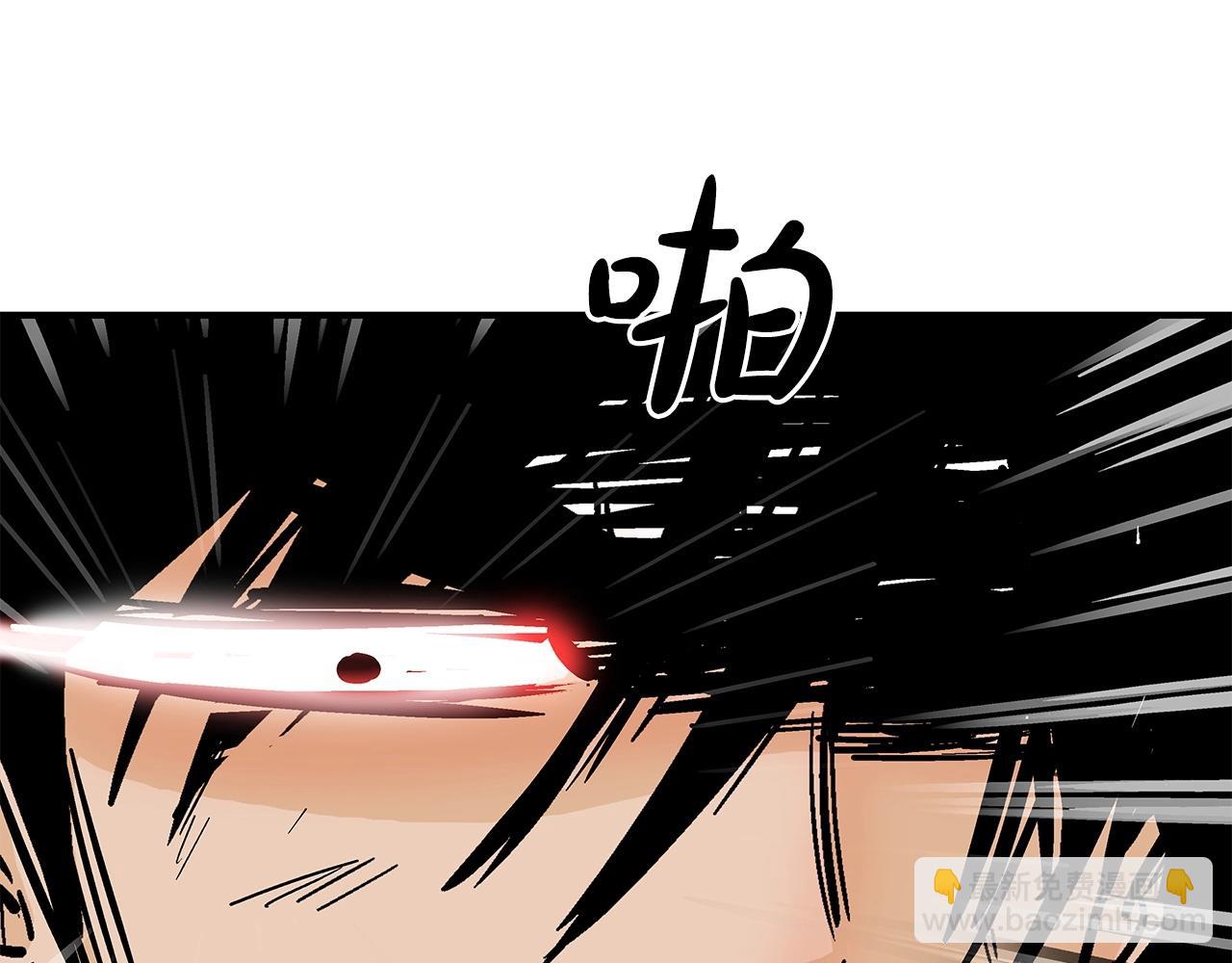 第82话 血债你背(1/3)-第82话