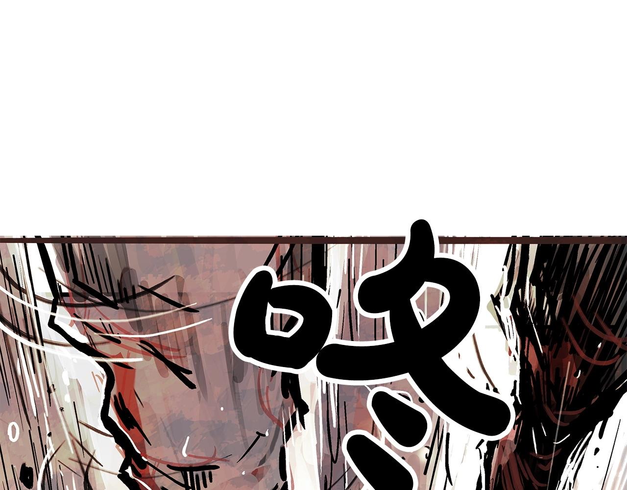 第84话 第二拳(1/3)-第84话
