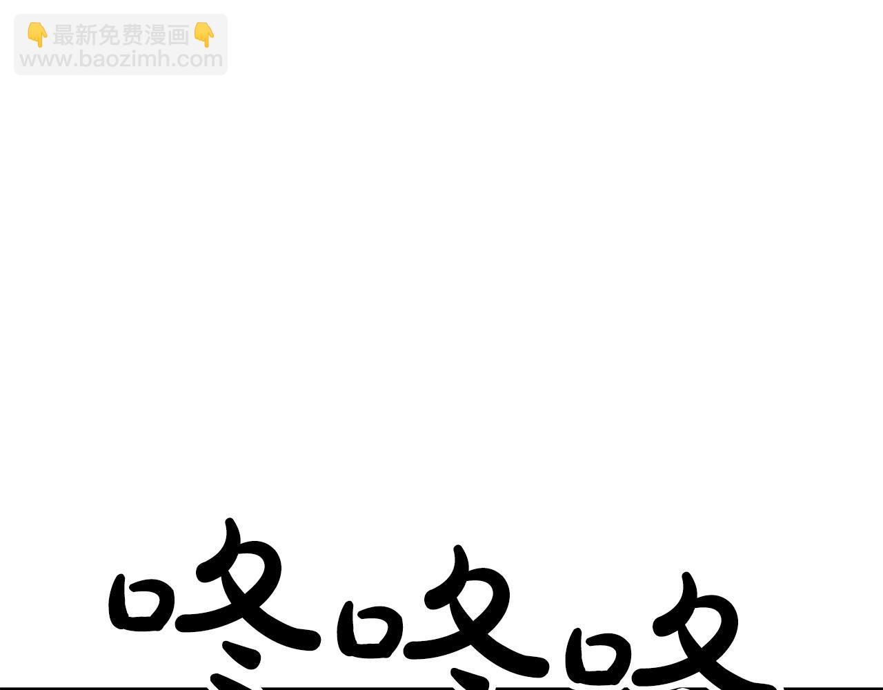 第84话 第二拳(1/3)-第84话