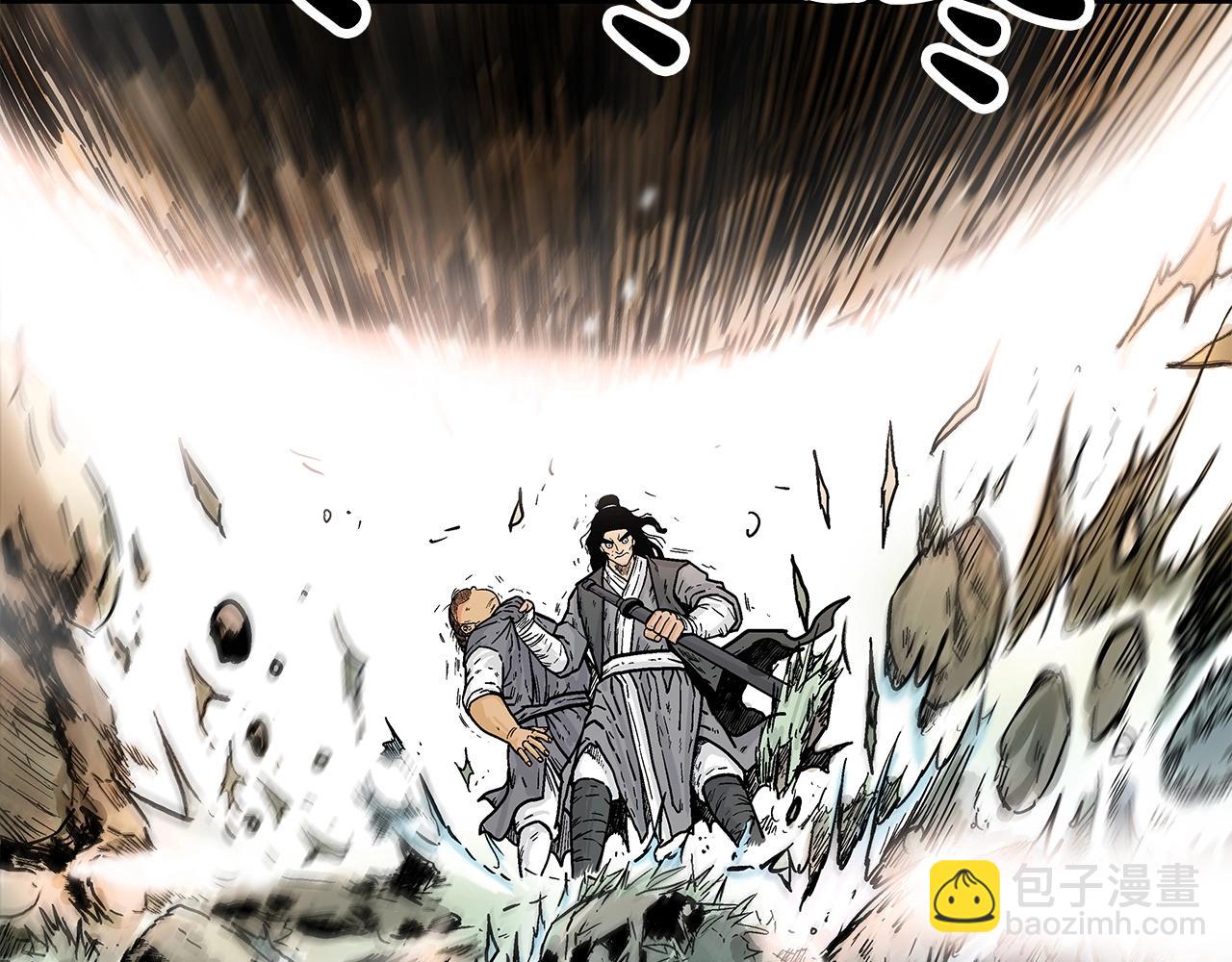 第84话 第二拳(1/3)-第84话