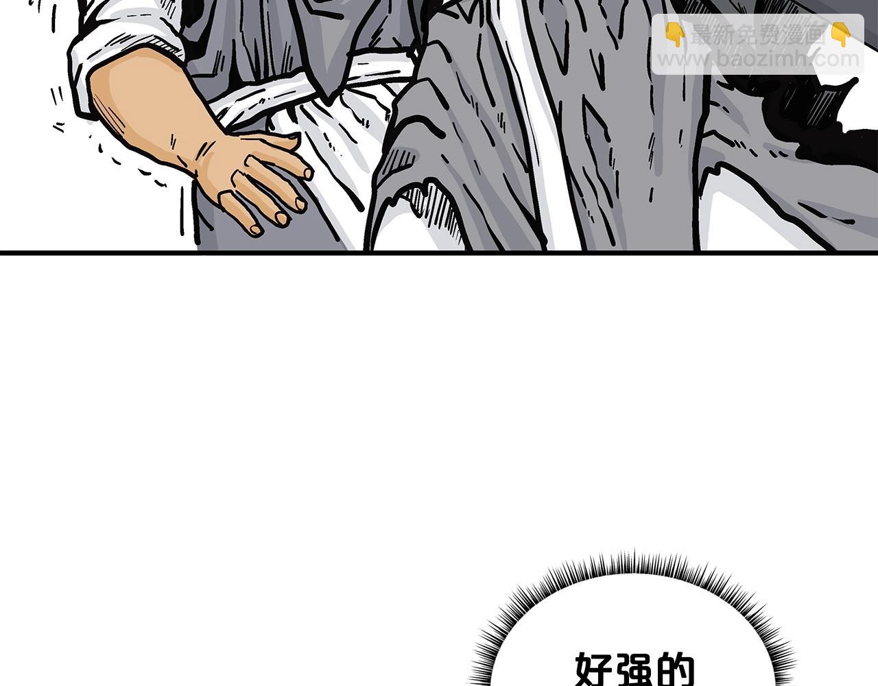 第84话 第二拳(1/3)-第84话