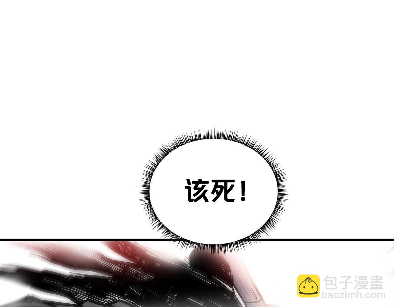 第84话 第二拳(1/3)-第84话