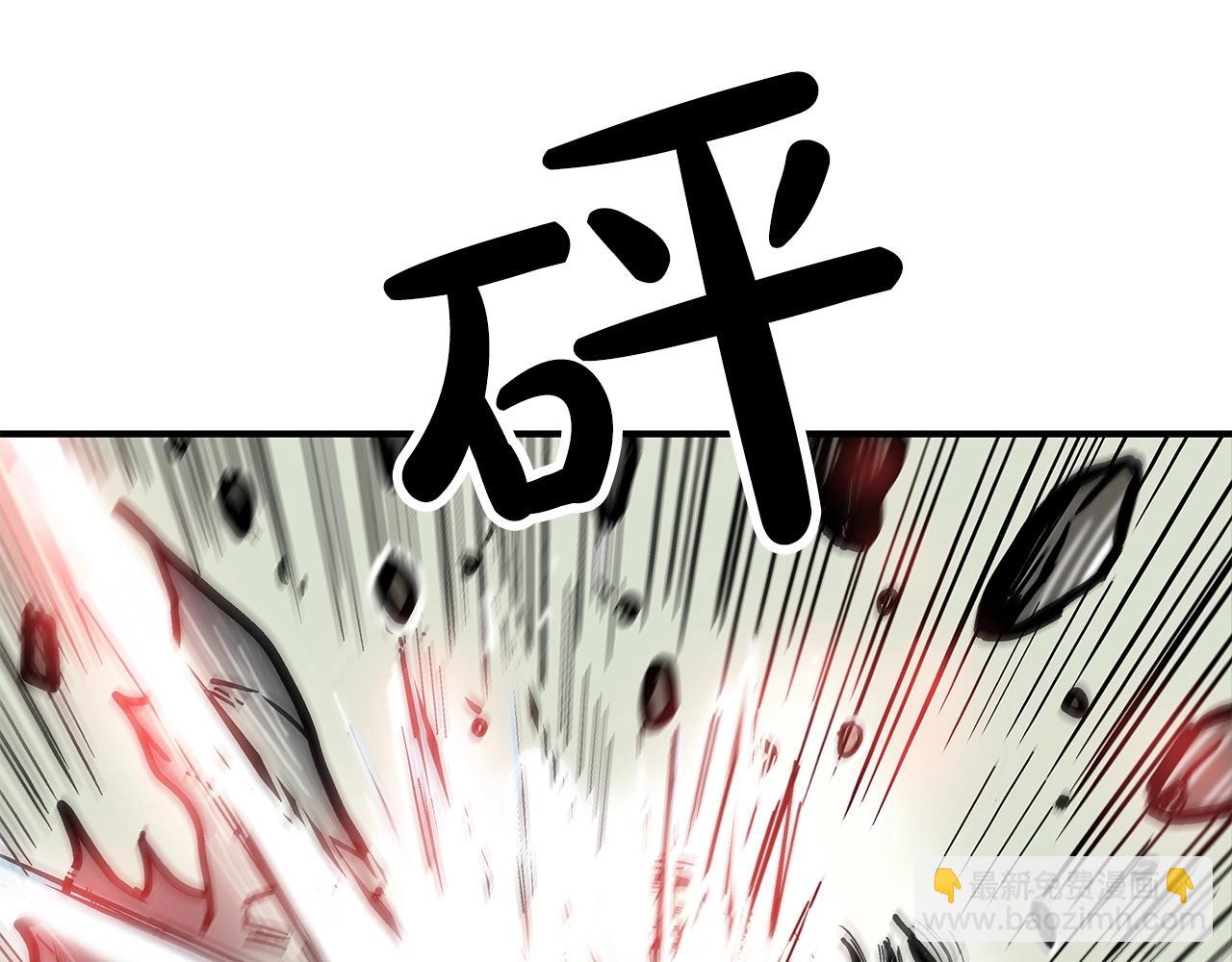 第84话 第二拳(1/3)-第84话