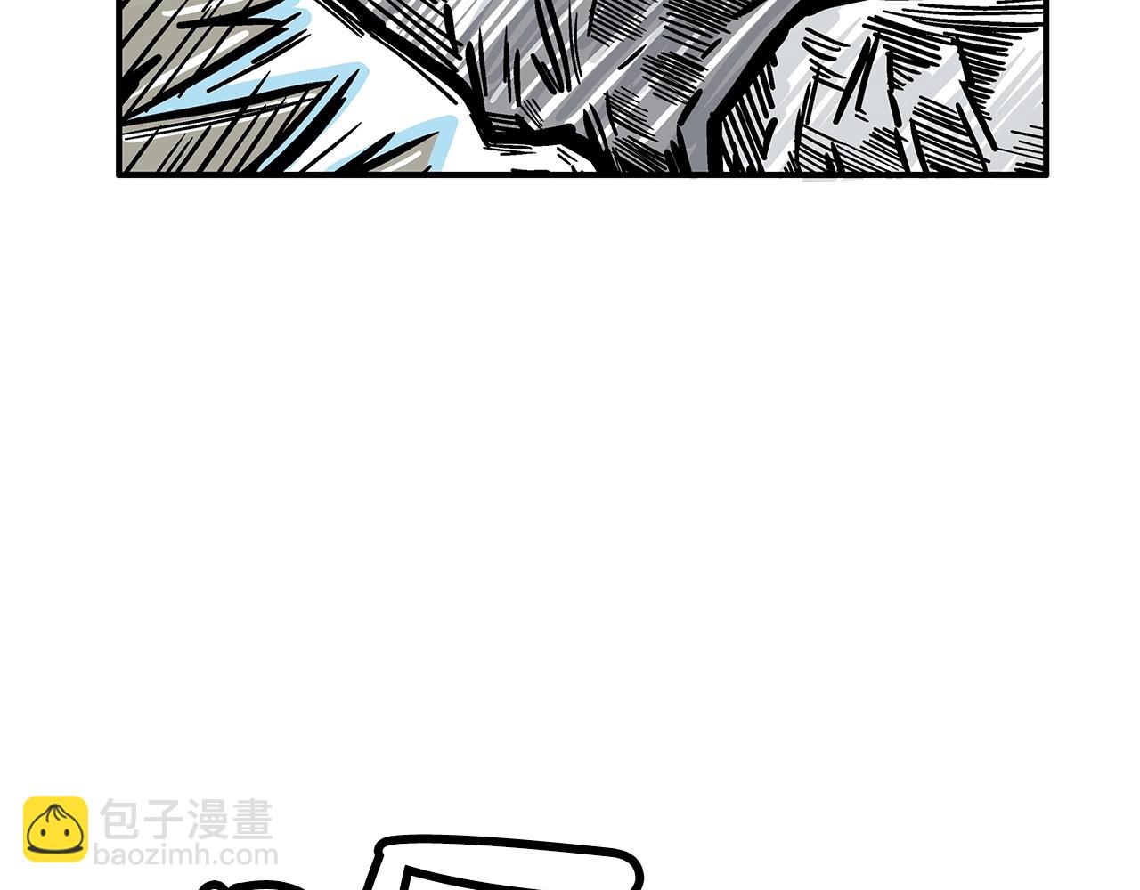 第84话 第二拳(1/3)-第84话