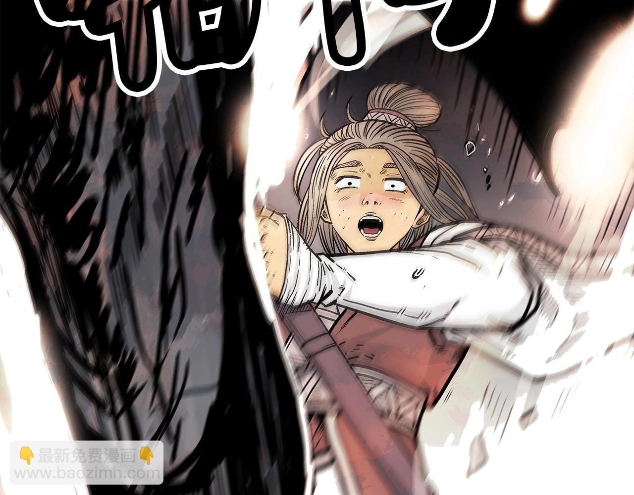 第84话 第二拳(1/3)-第84话