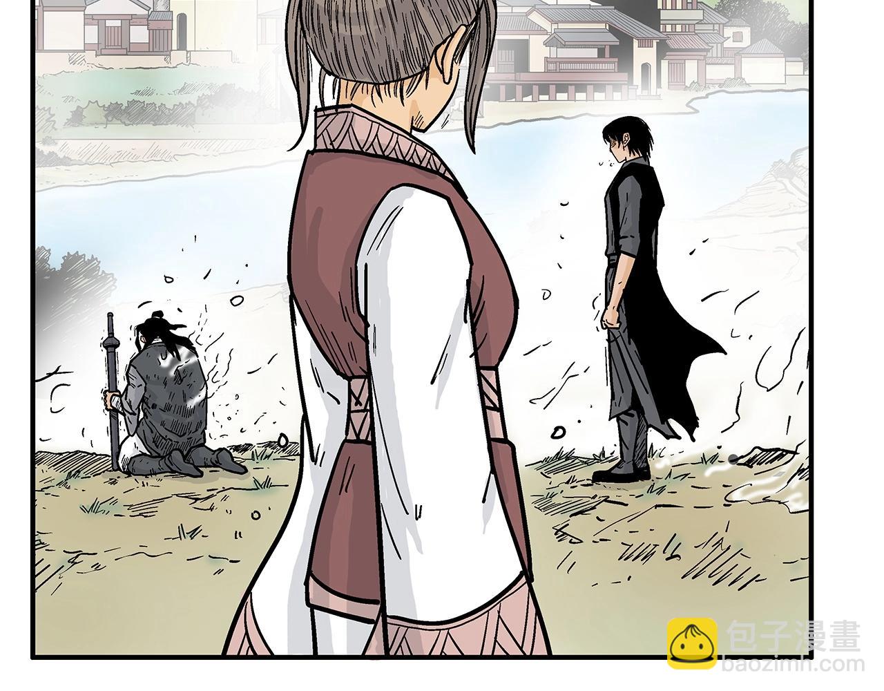 第84话 第二拳(1/3)-第84话