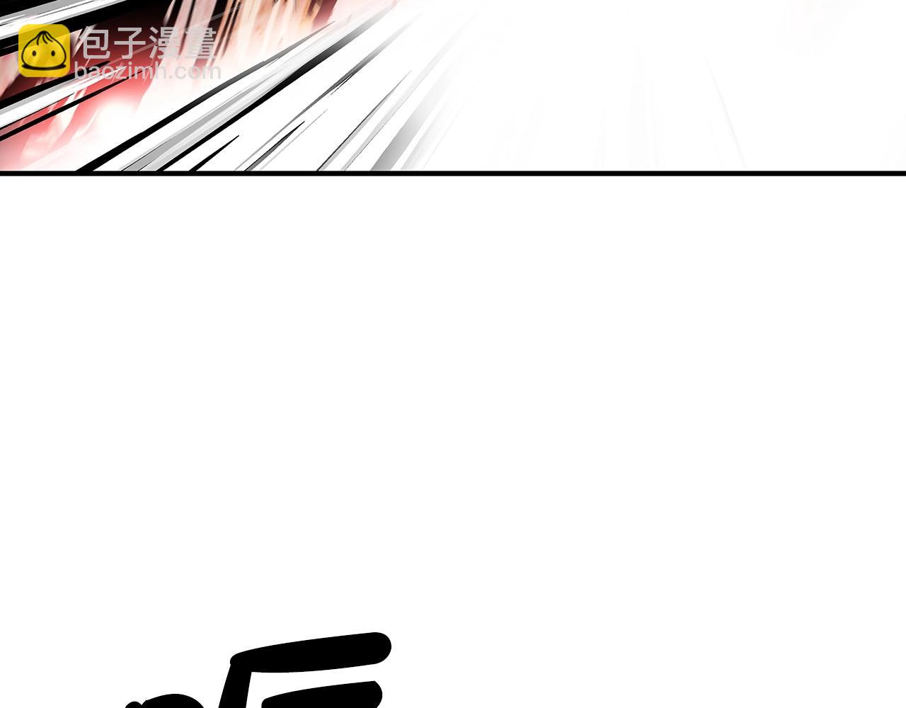 第86话 他好强！！！！！！！！！！！！(1/4)-第86话