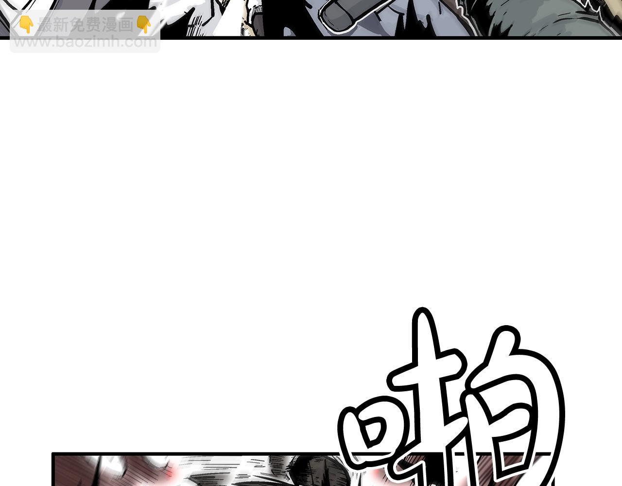 第86话 他好强！！！！！！！！！！！！(1/4)-第86话