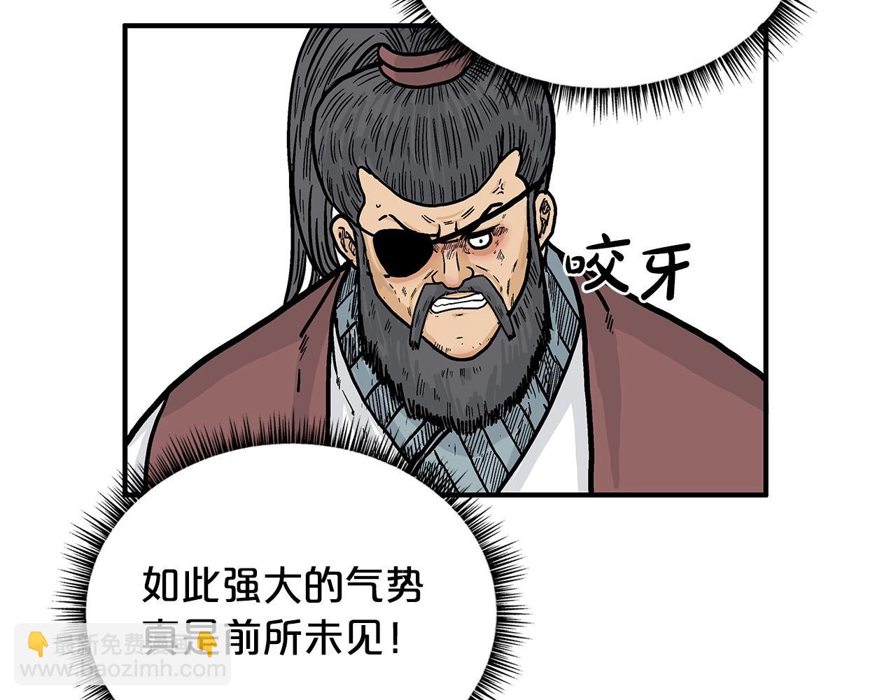 第86话 他好强！！！！！！！！！！！！(1/4)-第86话