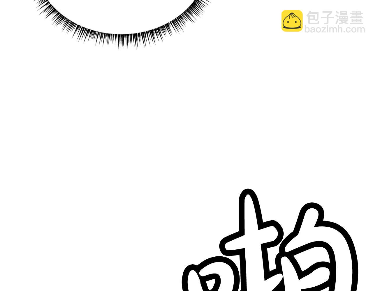 第86话 他好强！！！！！！！！！！！！(1/4)-第86话