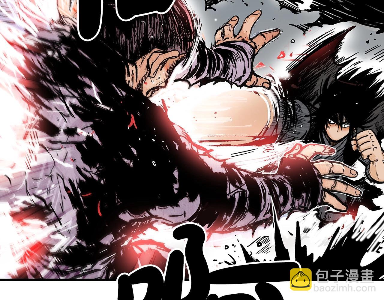 第86话 他好强！！！！！！！！！！！！(1/4)-第86话