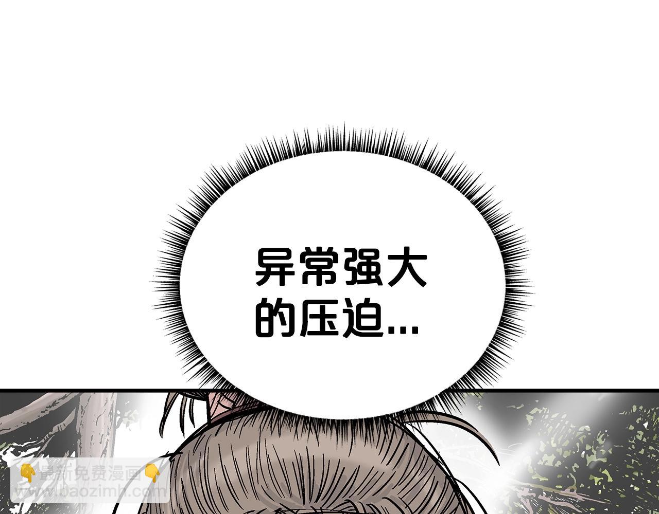 第88话 记住我！(1/3)-第88话